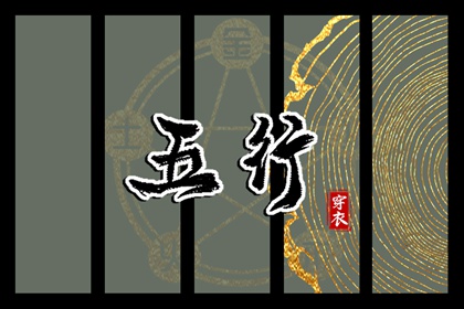 农历日历2026黄道吉日一览表|日历表看日期日历|日历网页版